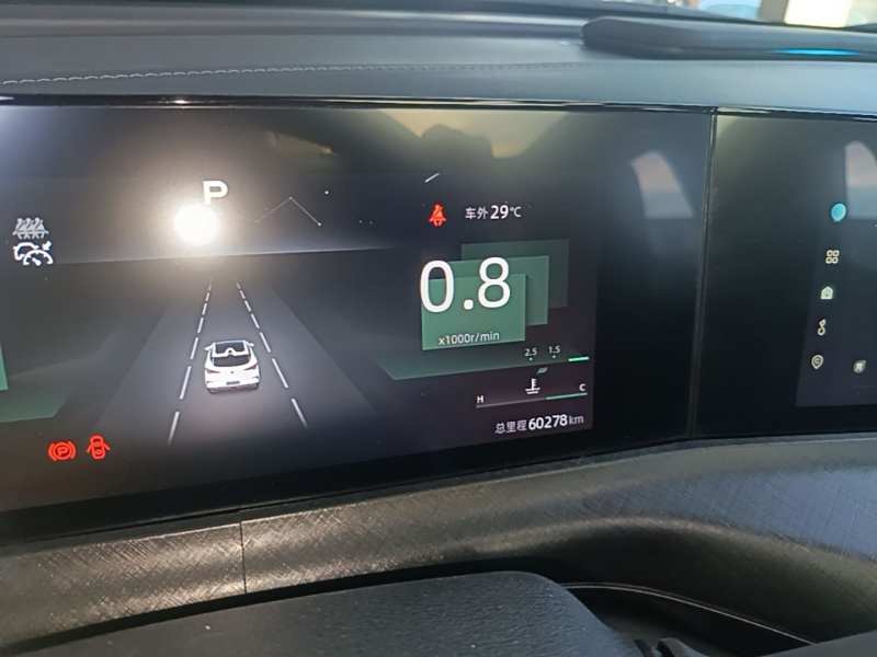 Used CHANGAN UNI-T 2022 2.0T Prestige Version — 11