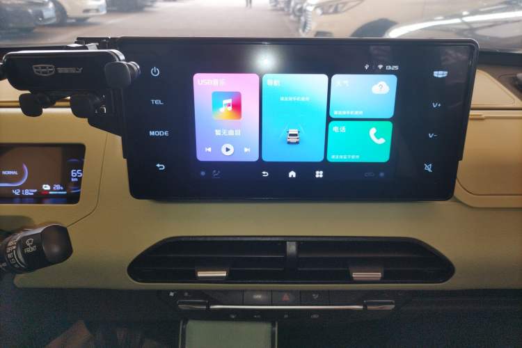 Used Geely Galaxy Panda 2023 Panda Mini 200km Endurance Bear