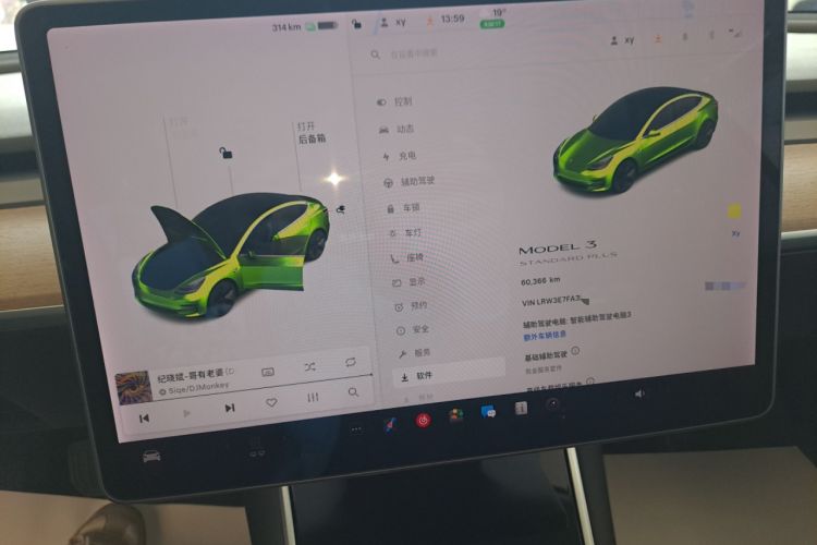 Used Tesla Model 3 2020 Revised Version Standard Range Rear-Wheel Drive – Upgraded Edition