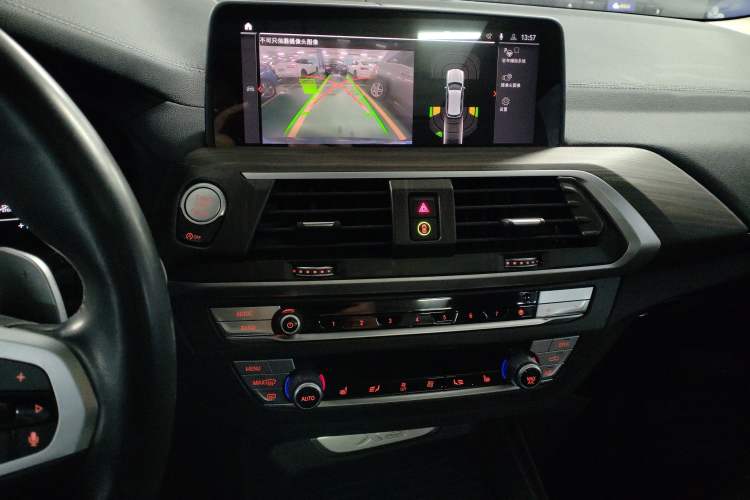 Used BMW X3 2021 xDrive28i M Sport Package
