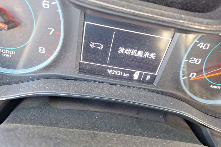 Used Chevrolet Cruze 2017 1.5L Automatic Pioneer Sunroof Edition