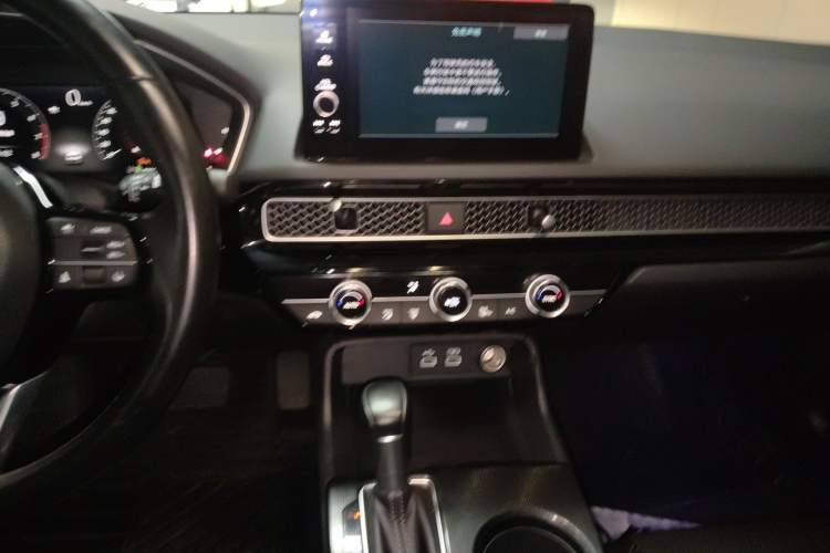 Used Honda Integra 2023 240TURBO CVT Luxury Edition
