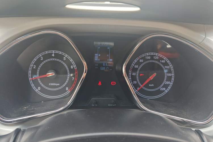 Used JAC Refine S2 2015 1.5L Manual Luxury Model
