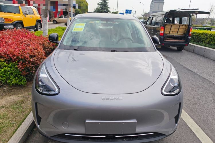 Used Geely Galaxy Geome 2026 Model 410km Carefree Edition
