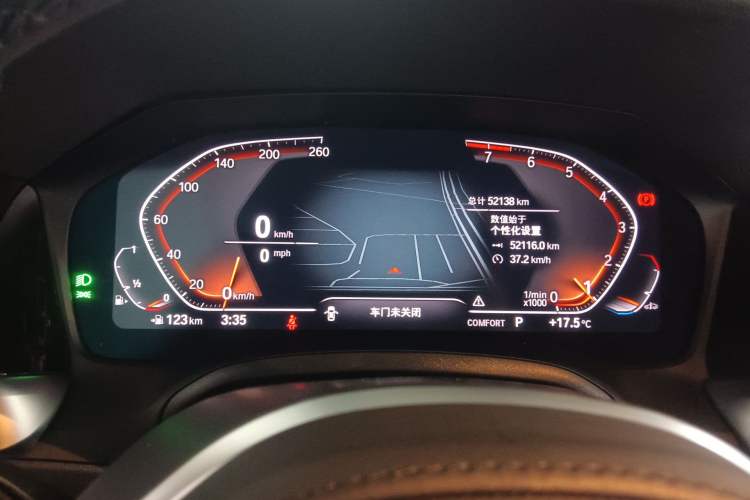 Used BMW 3 Series 2022 325Li M Sport Package
