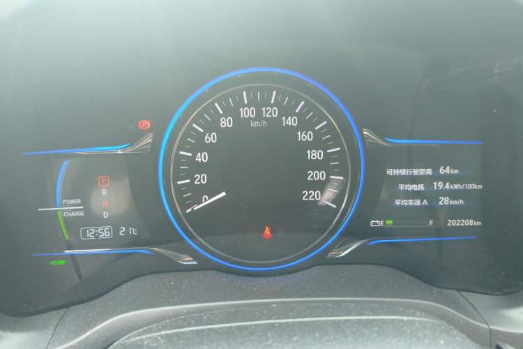 Used CIIMO X-NV 2020 Windstorm Edition