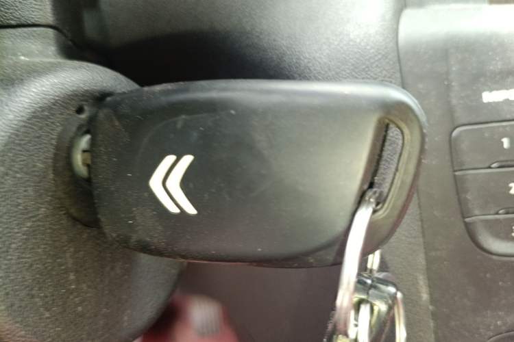 Used Citroen C4L 2015 1.8L Automatic Luxury Edition