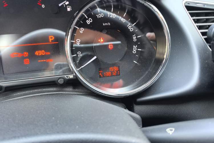 Used Peugeot 3008 2013 2.0L Automatic Trend Edition