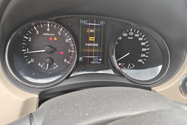 Used Nissan X-Trail 2017 2.0L CVT Comfort Edition 2WD Odometer Close Up