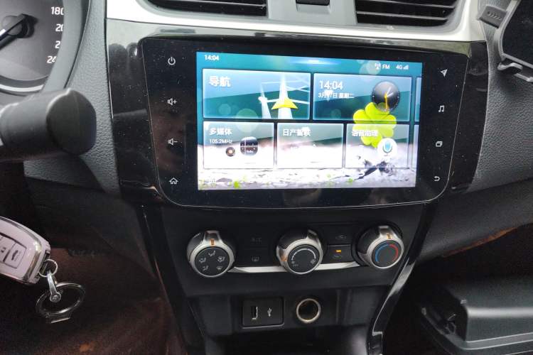 Used Nissan Sylphy 2019 Classic 1.6XL CVT Luxury Edition
