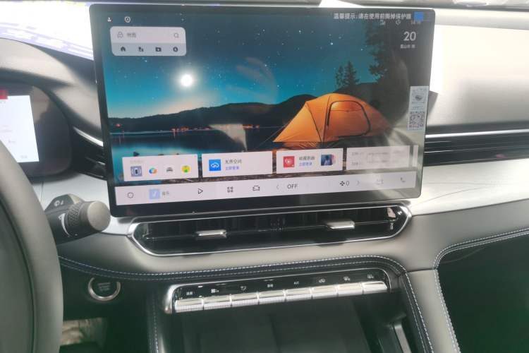 Used Geely Auto Preface 2026 Model Oriental Yao 1.5TD Kunlun Edition
