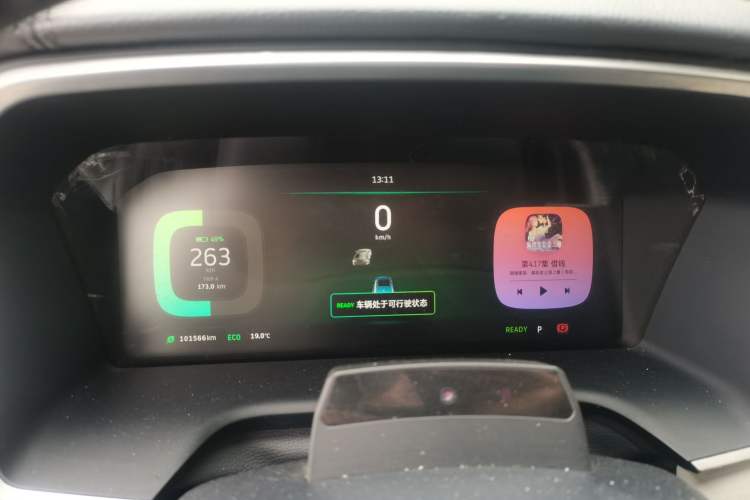 Used WM Motor EX5 2020 EX5-Z Nex Exploration Edition