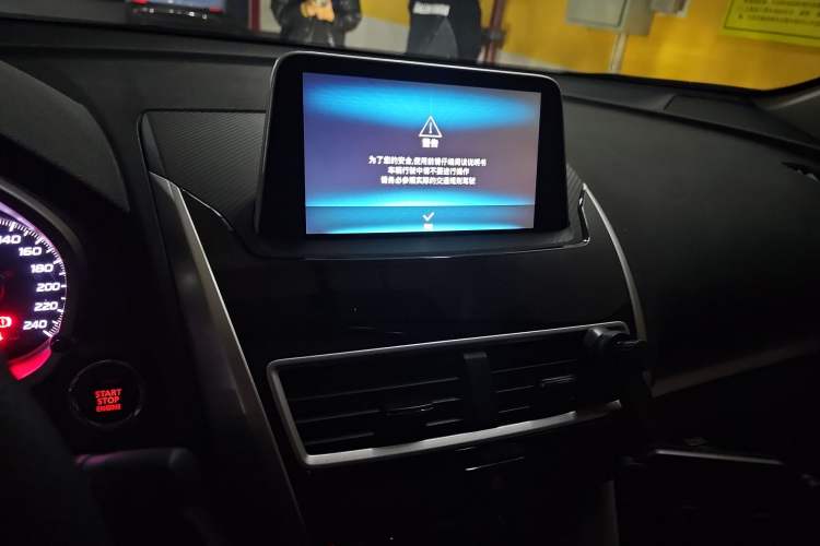 Used Mitsubishi Eclipse Cross 2021 1.5T CVT Four-Wheel Drive Passion Edition