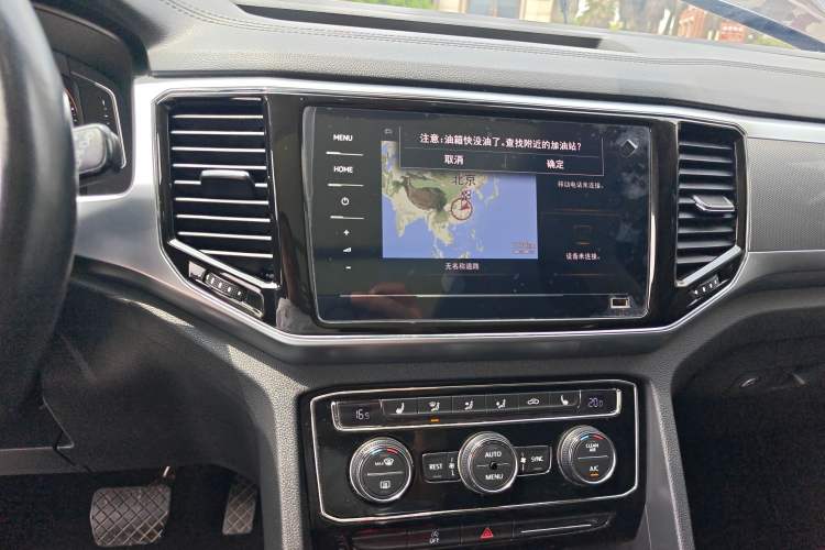 Used Volkswagen Teramont 2020 Revised Version 380TSI Four-Wheel Drive Luxury Edition Audio And AC Panel