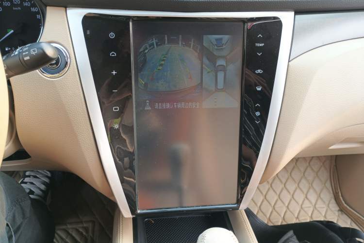 Used Nissan X-Trail 2014 2.0L CVT Comfort Edition 2WD Audio And AC Panel