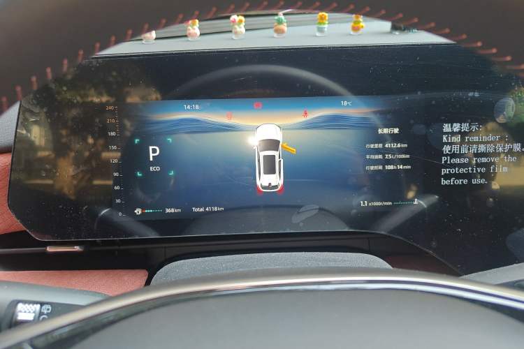 Used Changan CS75 PLUS 2025 4th Generation 1.5T New Blue Whale Smart Flagship Version
