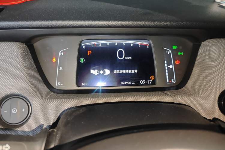 Used Honda LIFE 2021 1.5L CVT SPO-SS Dynamic Edition
