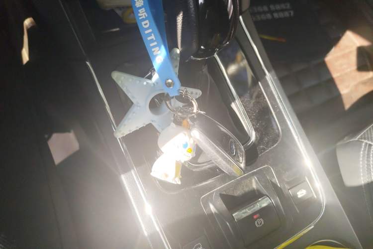 Used Subaru Outback 2016 2.5i Sport Navigation Edition Vehicle Key