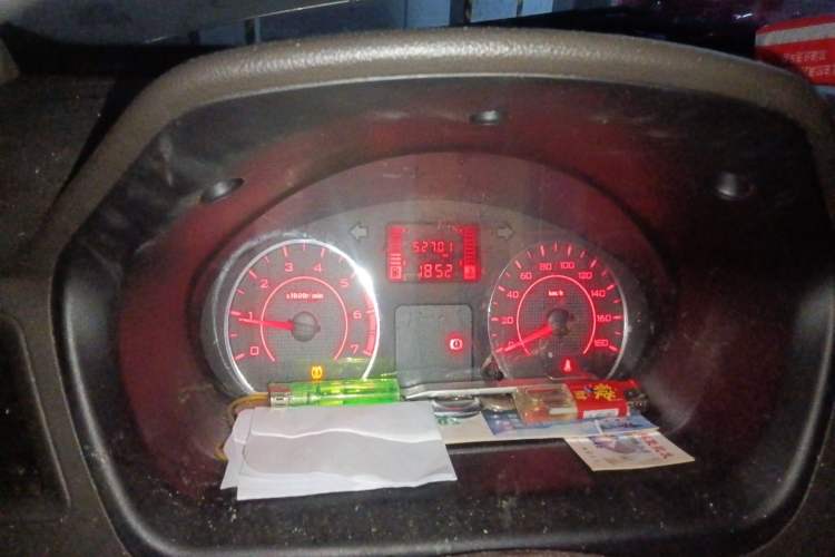 Used Wuling Rongguang S 2021 1.2L Base Model 5-Seater LSI Instrument Cluster