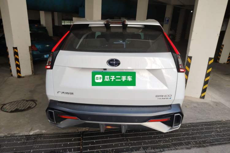 Used GAC Trumpchi EMKOO 2022 2.0 ATK TwinStar Max Edition