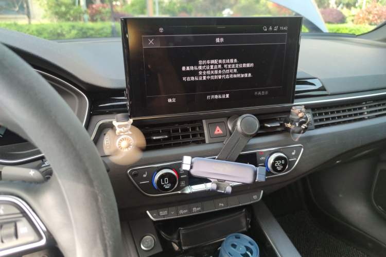 Used Audi A4L 2023 40 TFSI Luxury Dynamic Model Audio And AC Panel