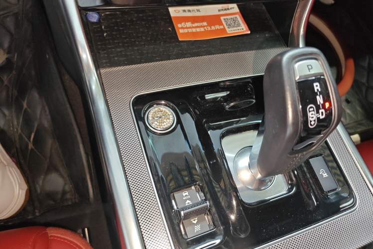 Used Jaguar XEL 2021 2.0T 250 PS R-DYNAMIC S Advanced Sport Edition
