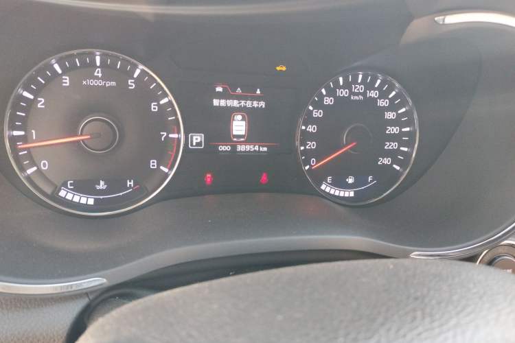 Used Kia K3S 2014 1.6L Automatic Premium Odometer Close Up