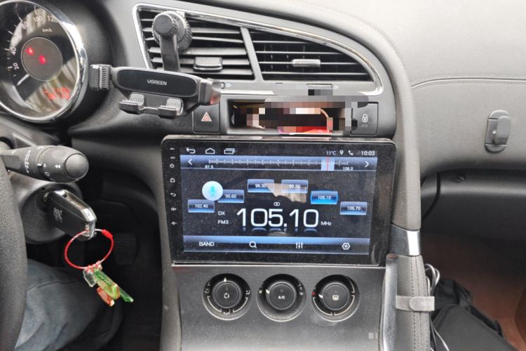 Used Peugeot 3008 2016 2.0L Manual Classic Edition
