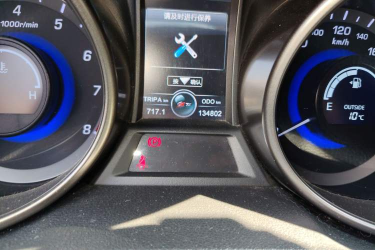 Used Changan CS75 2014 2.0L Manual Luxury Version China IV Standard