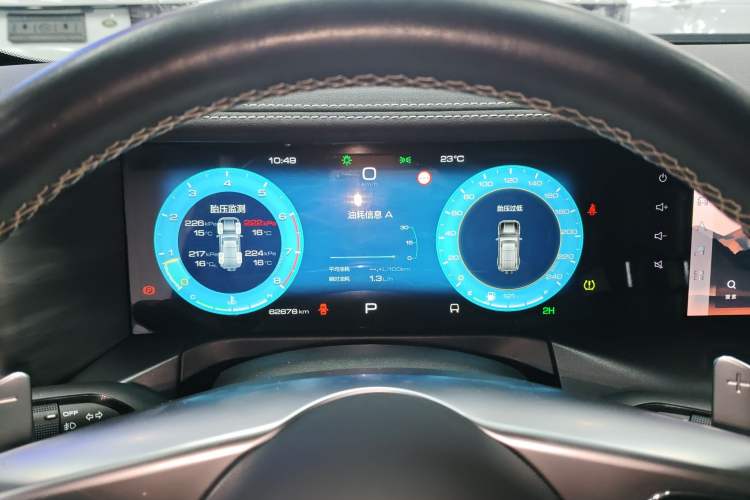 Used Tank 300 2021 Off-Road Edition 2.0T Conqueror