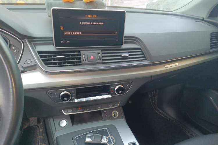 Used Audi Q5L 2020 40 TFSI Prestige Fashion Edition
