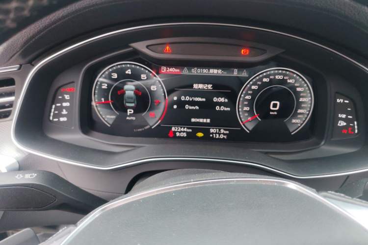 Used Audi A6L 2022 45 TFSI quattro Prestige Dynamic Edition
