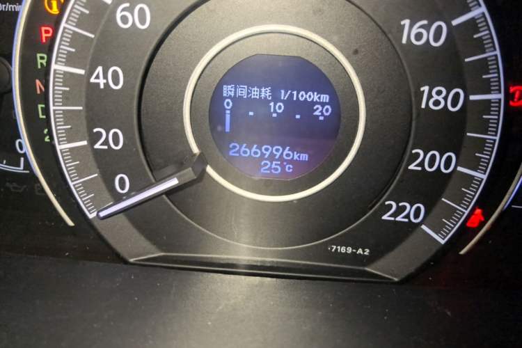 Used Honda CR-V 2012 2.0L two-wheel drive urban version
