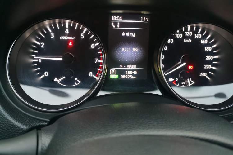 Used Nissan Qashqai 2021 2.0L CVT Luxury Edition
