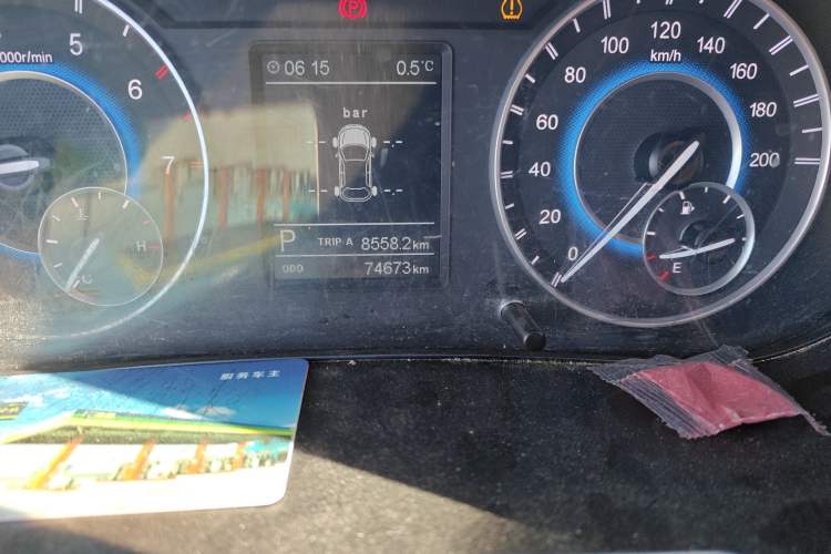 Used Dongfeng Fengon S560 2019 1.8L CVT Elite Model
