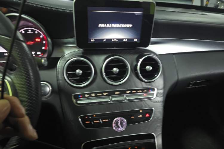 Used Mercedes-Benz C-Class 2015 Revised C 200 L Sport Edition
