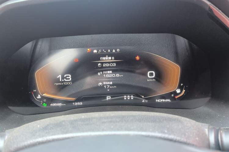 Used Haval F7 2021 1.5T Two-Wheel Drive i-Type Instrument Cluster