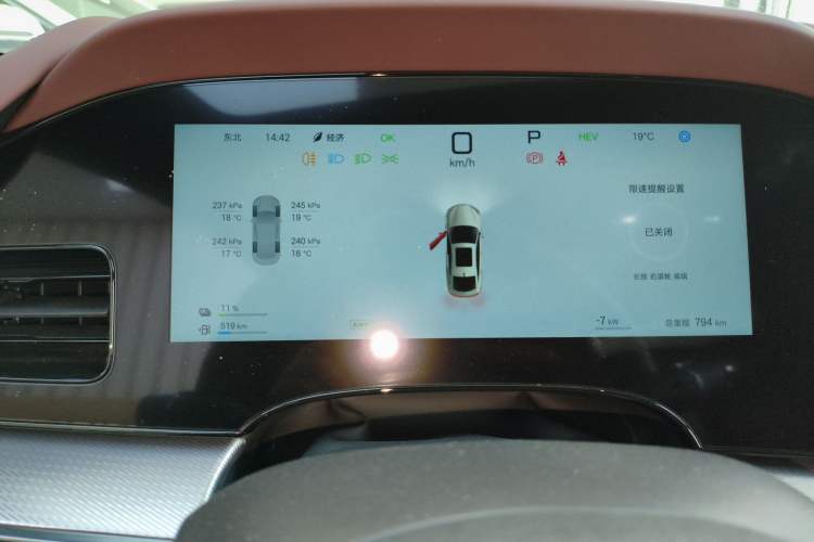 Used BYD Seal 07 DM-i 2025 Intelligent Driving Version DM-i 1.5L 125 km Prestige Edition