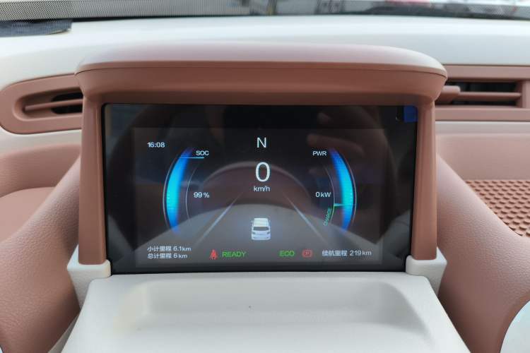 Used Bestune Pony 2025 222km Range Agile Horse