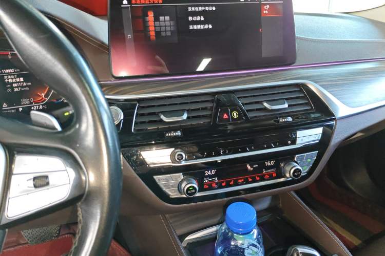 Used BMW 5 Series 2021 530Li Luxury Edition Premium Package