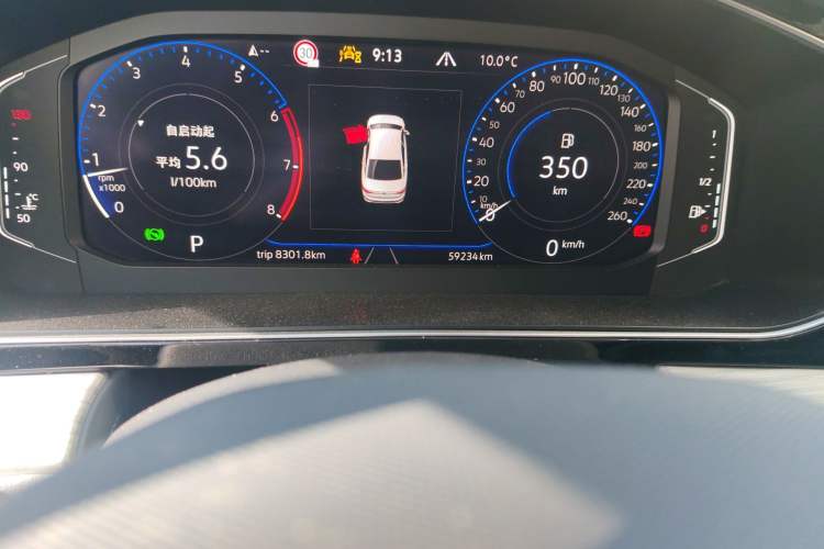 Used Volkswagen Sagitar 2023 300TSI DSG Excellence Edition
