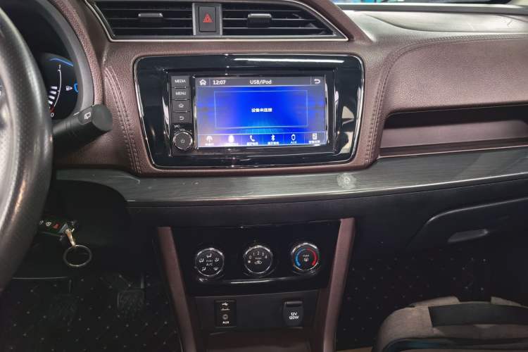 Used Venucia M50V 2019 1.5L Manual Comfort Edition