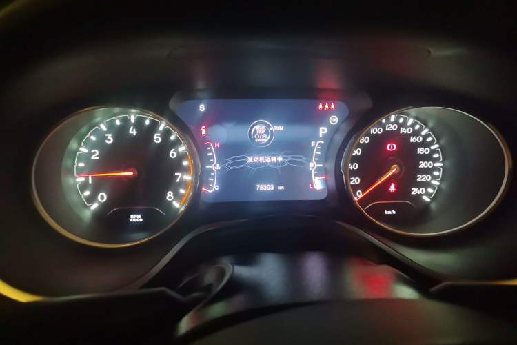 Used Jeep Compass 2019 220T Automatic Family Edition