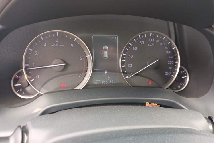 Used Lexus RX 2020 300 4x4 Elegant Edition China VI
