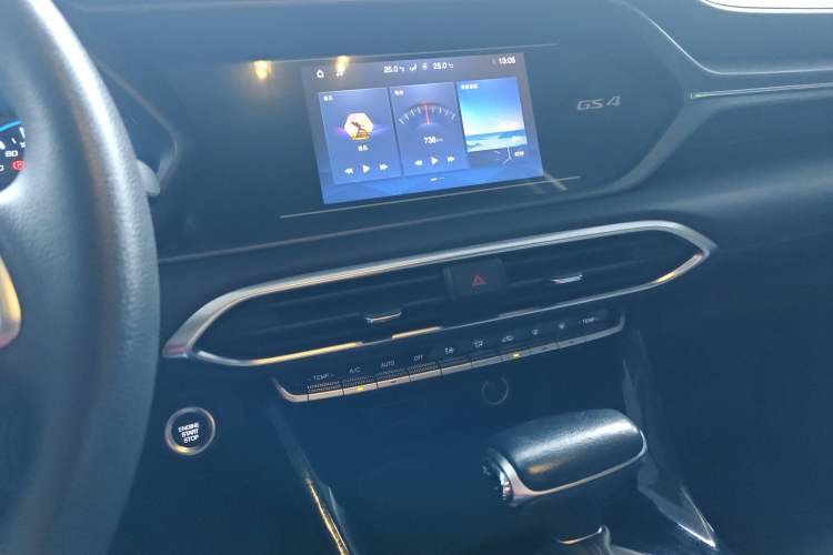 Used GAC Trumpchi GS4 2021 270T Automatic Elite Tech Edition