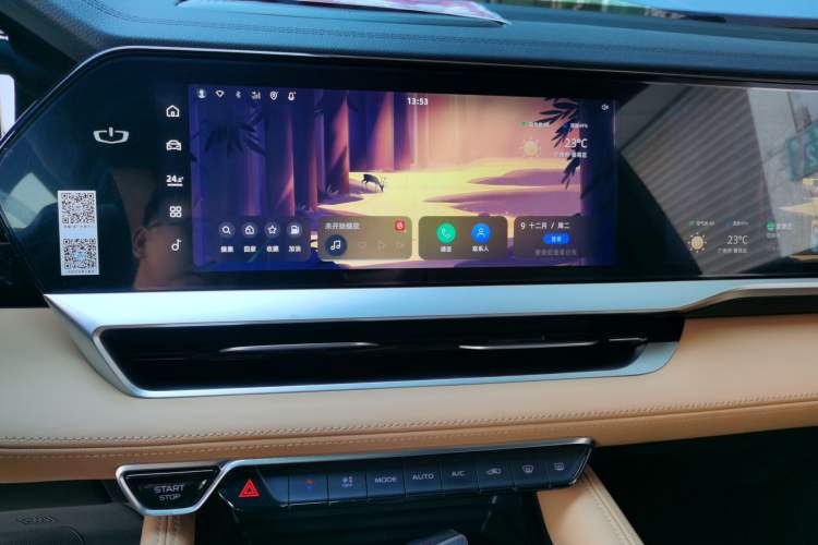 Used Geely Auto Monjaro L Extended Range Electric Version 2022 1.5T DHT Range-Extending Electric Supreme Edition
