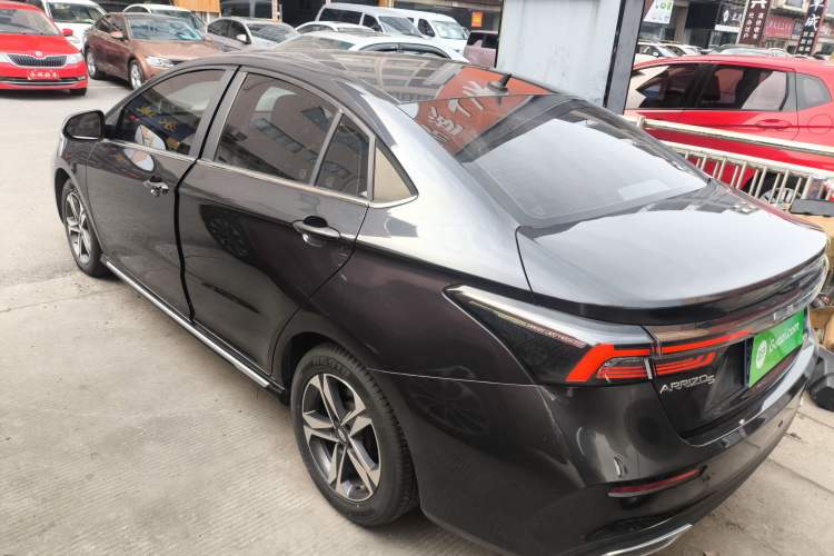 Used Chery Arrizo 5 PLUS 2021 XiaoAI 1.5L Manual Enjoy PLUS
