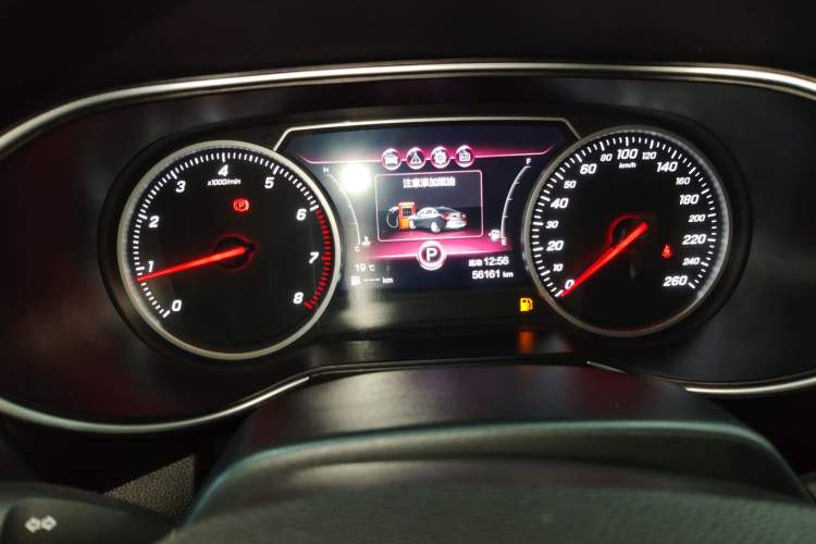 Used Hongqi H5 2020 1.5T DCT Flagship Edition Instrument Cluster