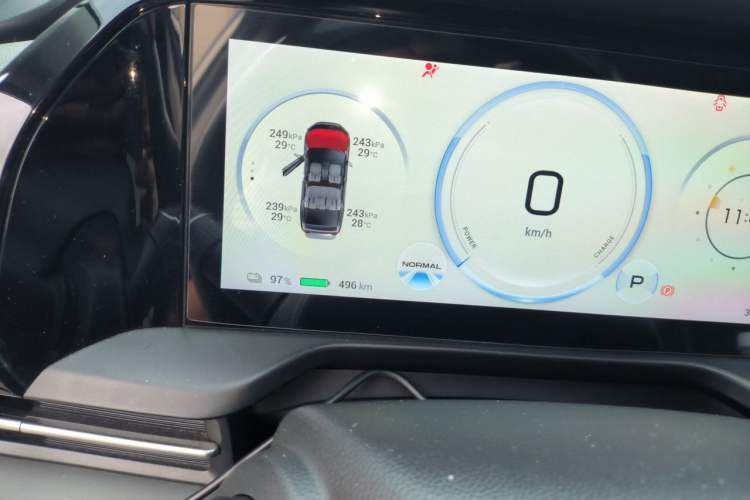Used AION S Plus 2022 70 Intelligent Edition