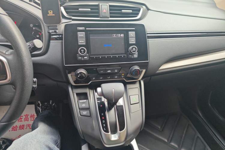 Used Honda CR-V 2021 240TURBO CVT 2WD Comfort Version Audio And AC Panel